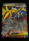 Mega Skarmory ex 055 Perfect Order