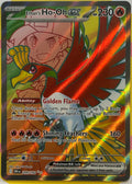 Ethan’s Ho-Oh ex 209 Destined Rivals