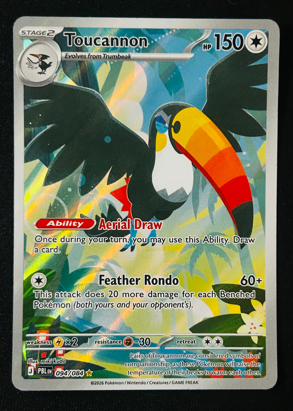 Toucannon 094 Illustration Rare Pitch Black