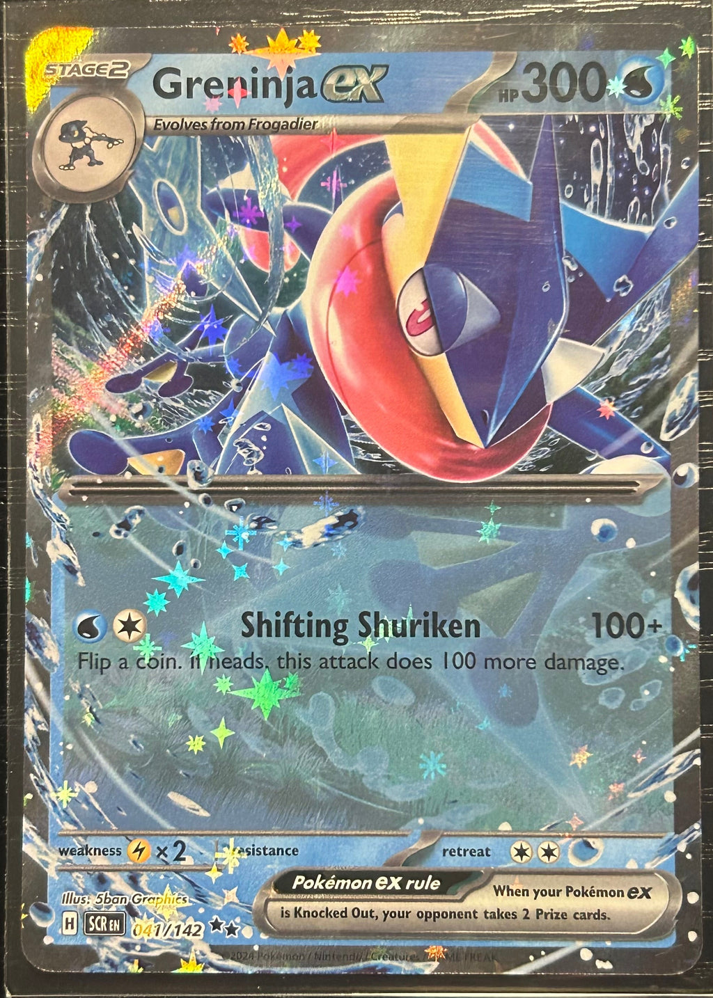 Greninja ex 041 Stellar Crown