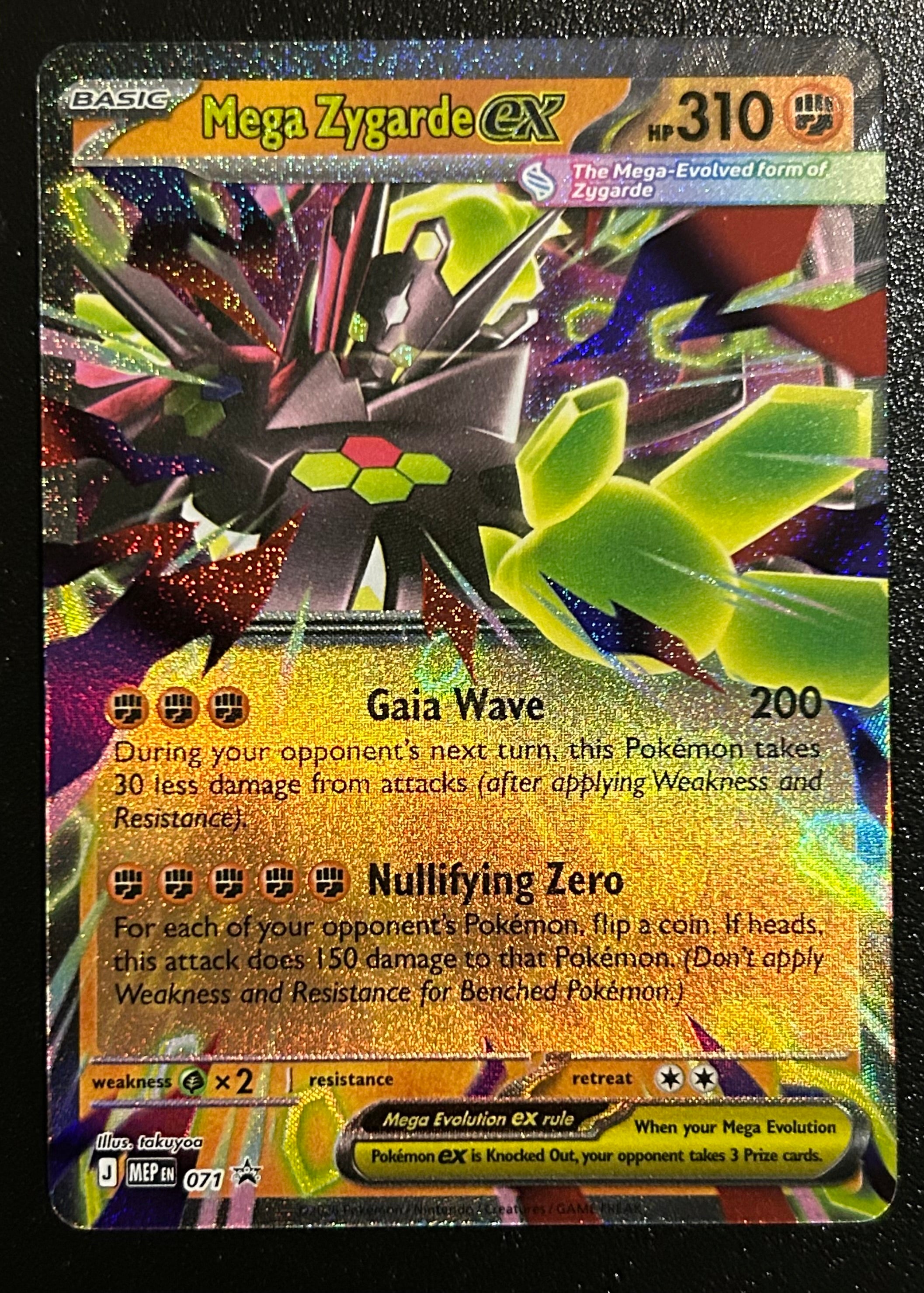 Mega Zygarde ex 071 Promo Perfect Order