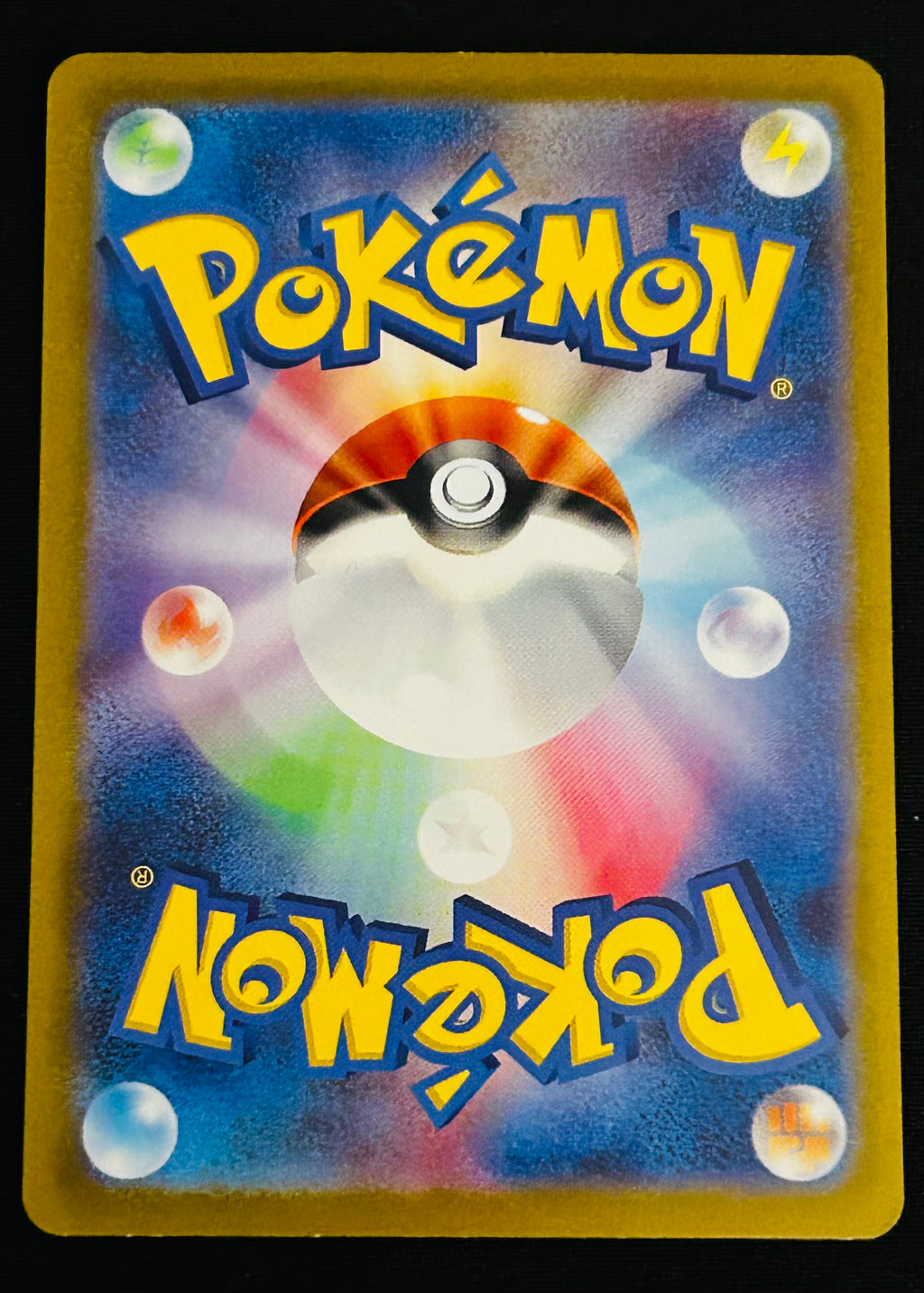 Charizard ex 006 Scarlet & Violet 151 JP