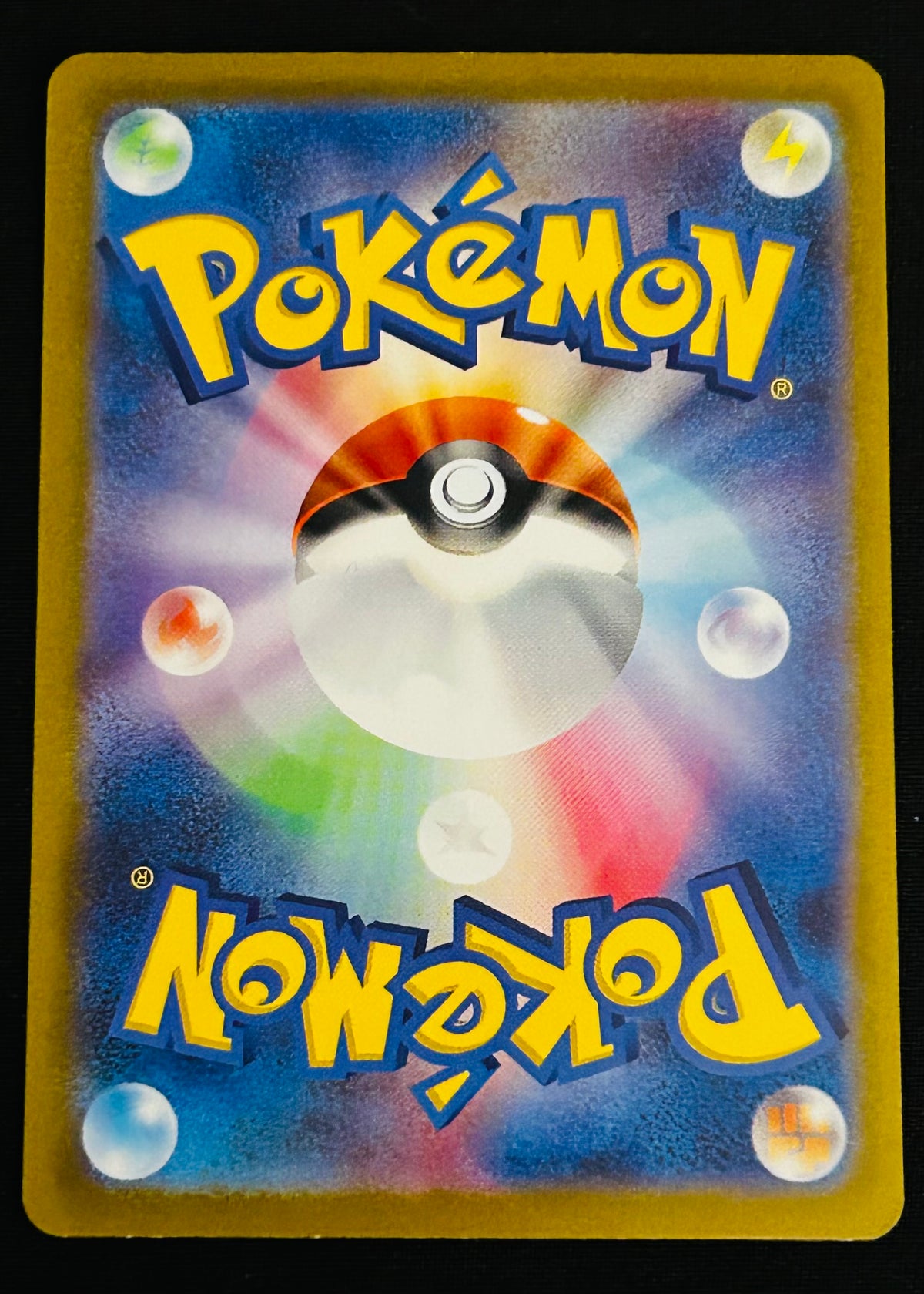 Charizard ex 006 Scarlet & Violet 151 JP