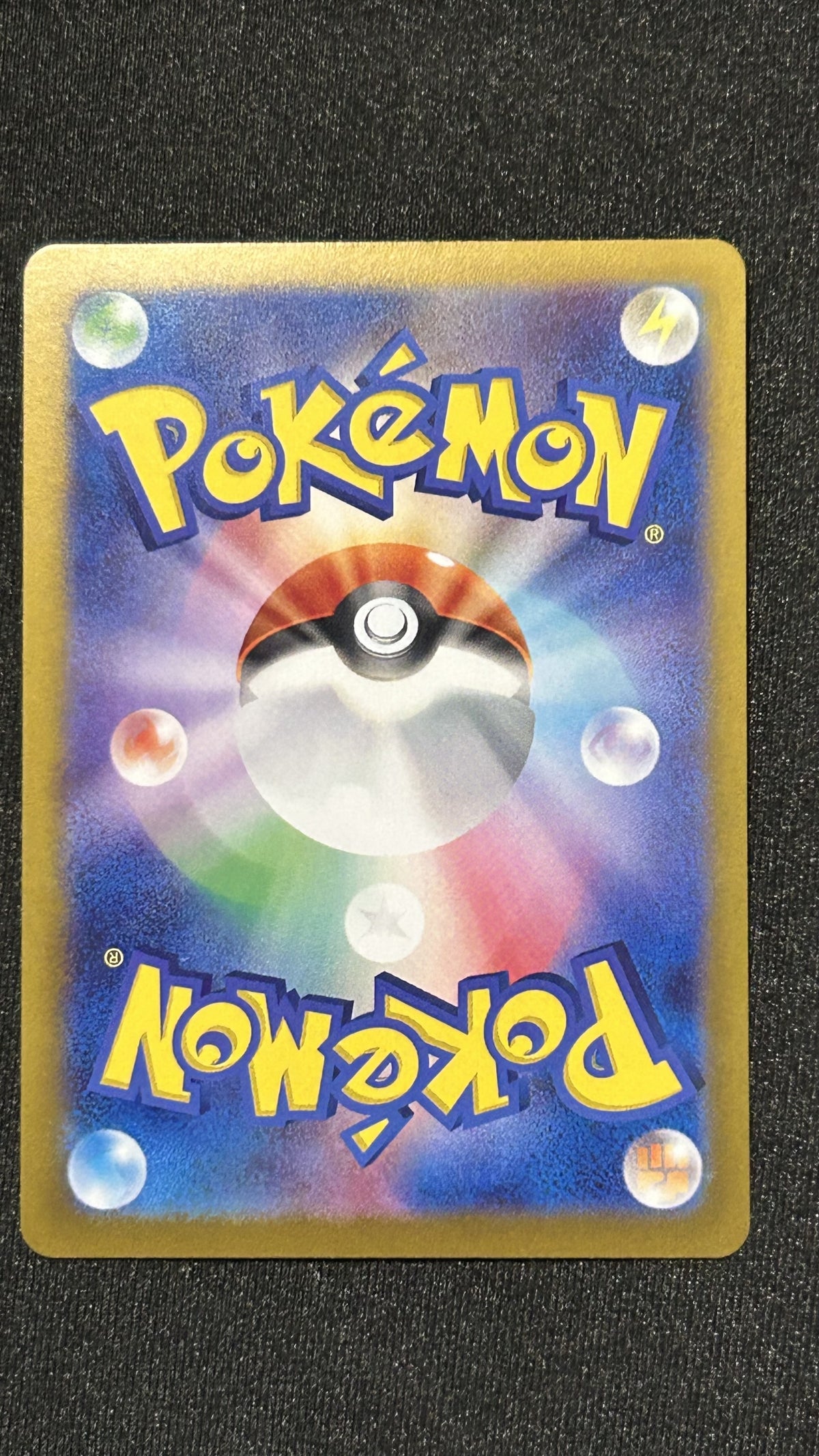Snorlax 075 Reverse Holo JP 075 Reverse Holo R Battle Partners back