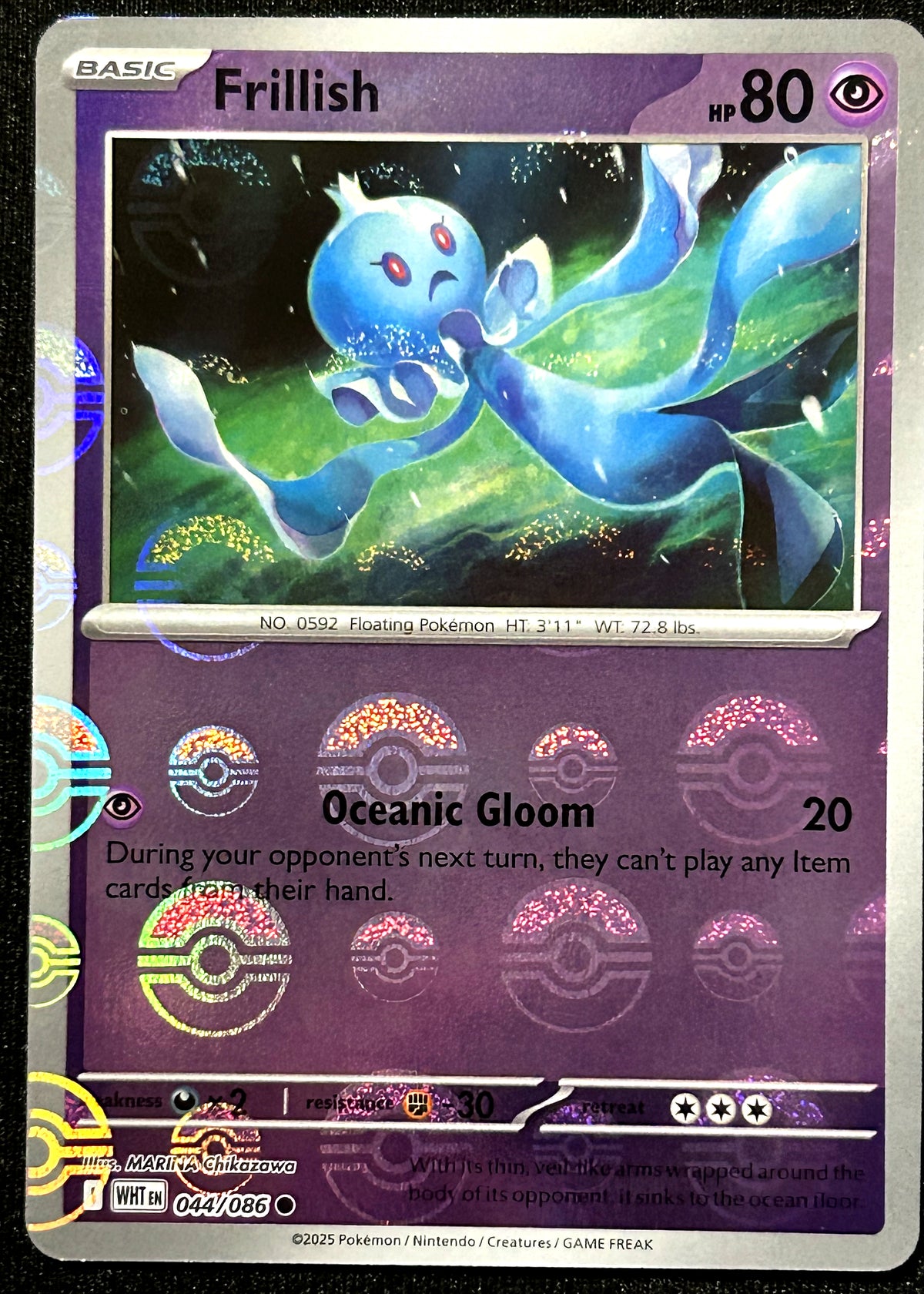 Frillish 044 Poké Ball Pattern White Flare front