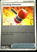 Crushing Hammer 071 Reverse Holo Perfect Order front