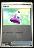 Potion 083 Reverse Holo Perfect Order front