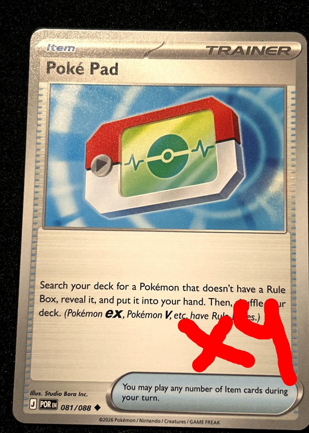 Poké Pad 081 Trainer Item Perfect Order front
