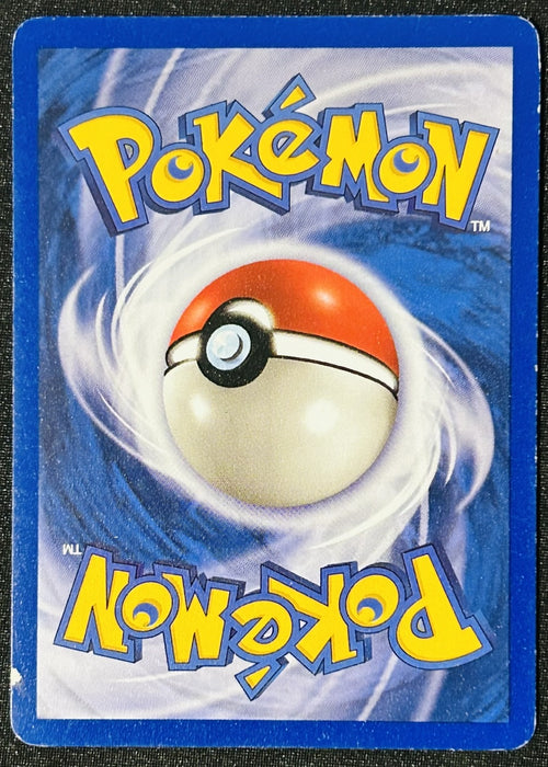 1st Edition Kabuto 50 Fossil
